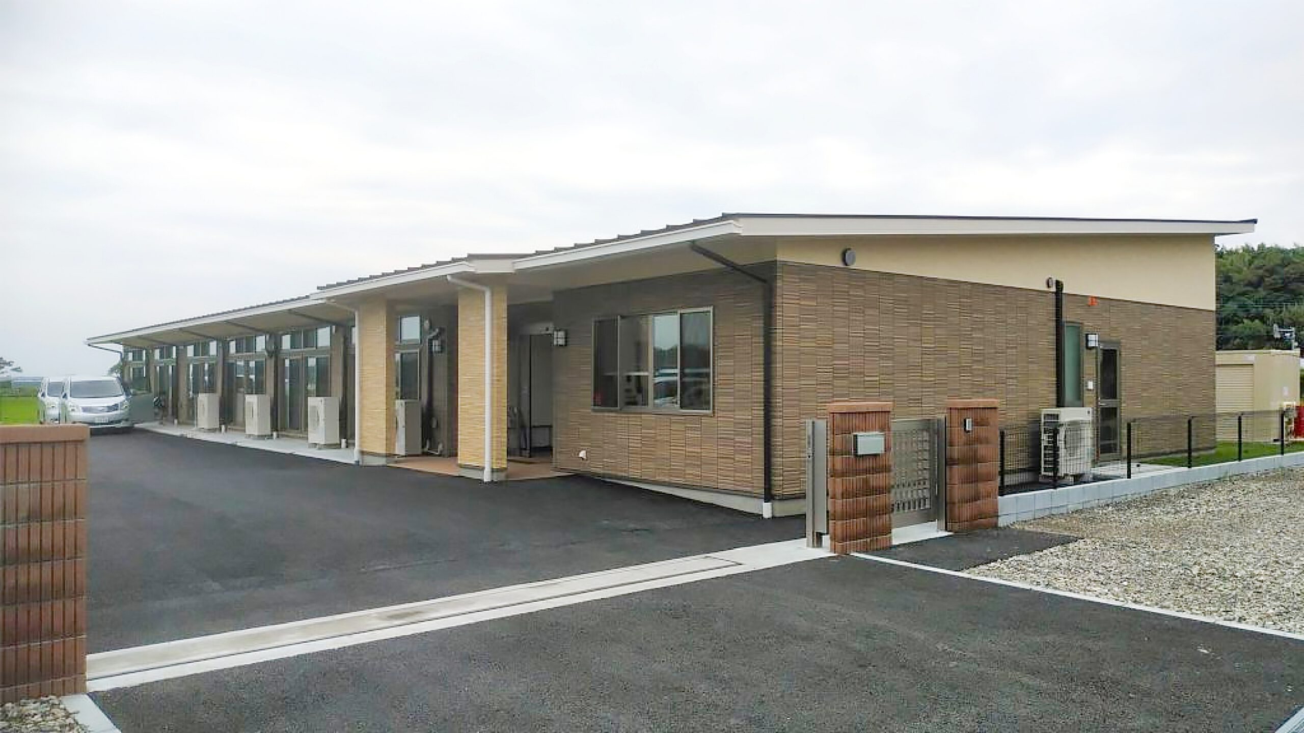ひまわりデイサービス
